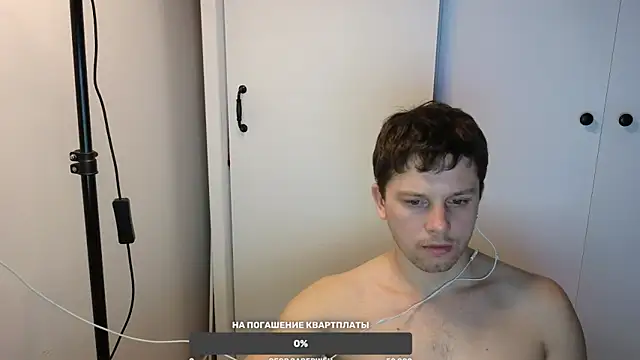 BigL0ve online show from 13, 2, 2025