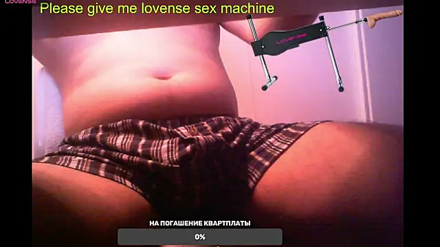 BigL0ve online show from 17, 2, 2025