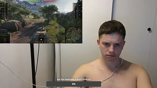 BigL0ve online show from 4, 3, 2025