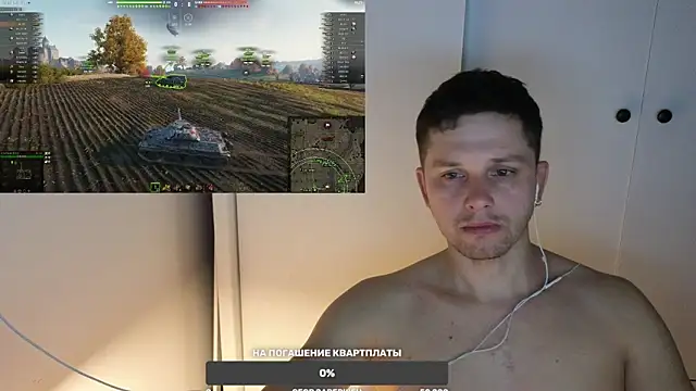 BigL0ve online show from 8, 3, 2025