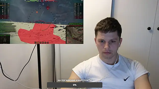 BigL0ve online show from 16, 3, 2025