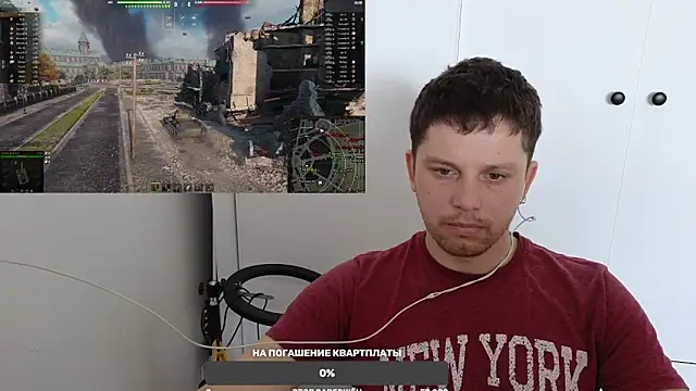 BigL0ve online show from 23, 3, 2025