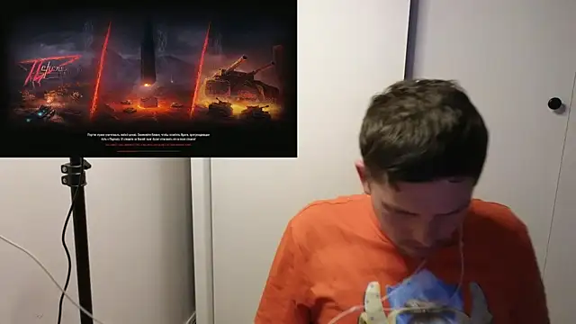 BigL0ve online show from 25, 10, 2025