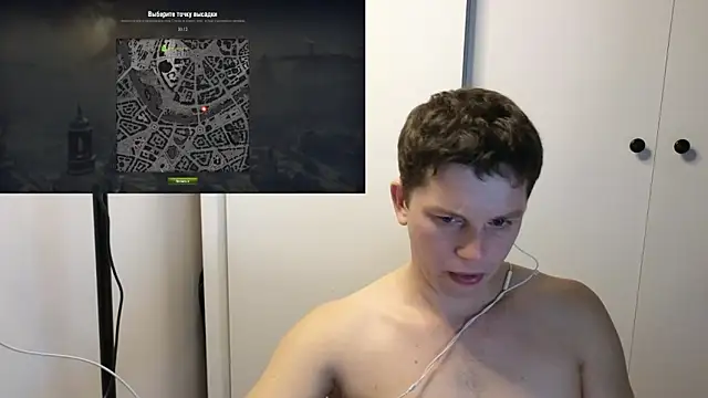 BigL0ve online show from 9, 11, 2025