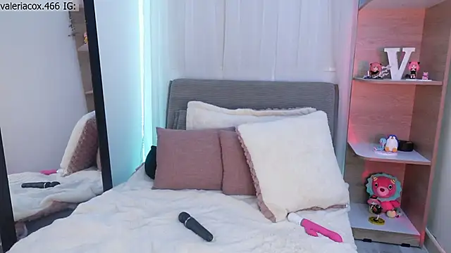 ValeriaCox online show from 5, 11, 2025