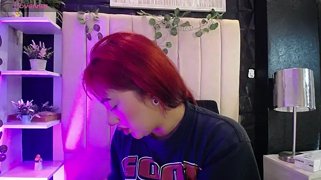 Snapshot of Mia_Rinn chatting on 10, 1, 2025 Mia Rinn online show from 10, 1, 2025