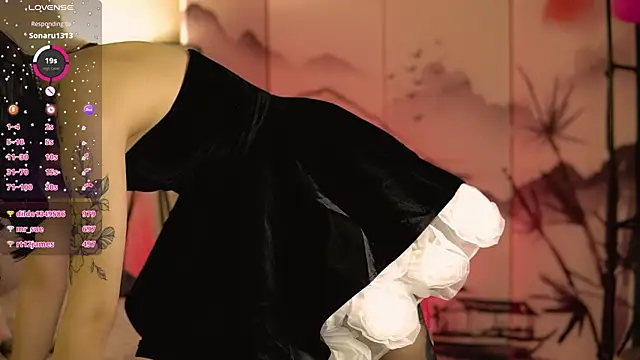 Snapshot of Lin_kun chatting on 2, 2, 2025 Lin kun online show from 2, 2, 2025