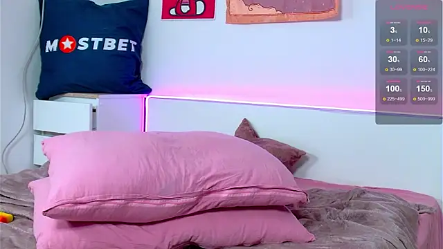 Marikamoon online show from 4, 12, 2024