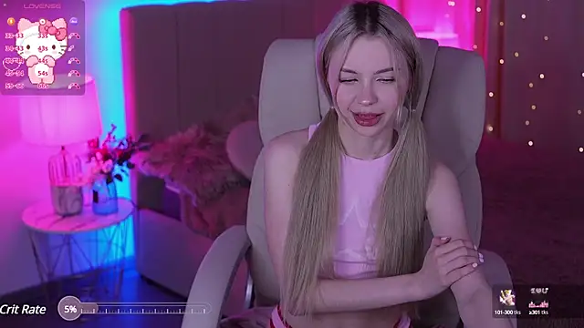 EviStar online show from 4, 3, 2025