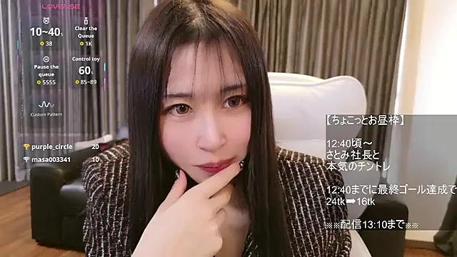 -satomi-jp online show from 8, 1, 2026