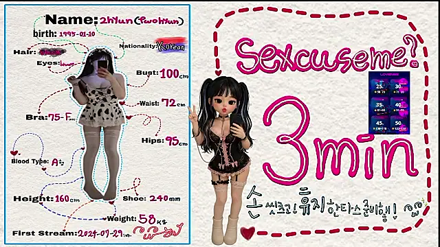 2hyun online show from 21, 7, 2026