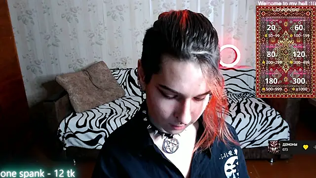 Miya Wey  online show from 25, 1, 2025