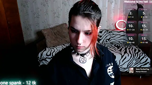 Miya Wey  online show from 30, 1, 2025