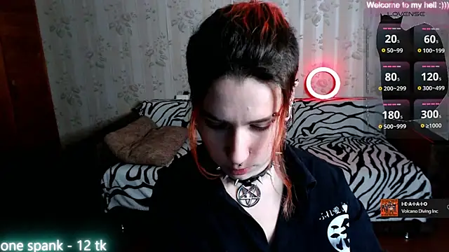 Miya Wey  online show from 1, 2, 2025