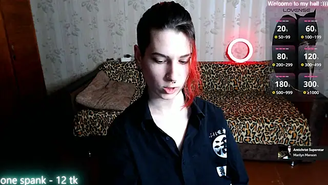 Miya Wey  online show from 2, 3, 2025