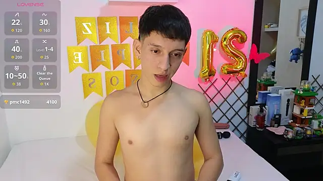 Snapshot of milky__boy_ chatting on 3, 12, 2025 milky boy online show from 3, 12, 2025