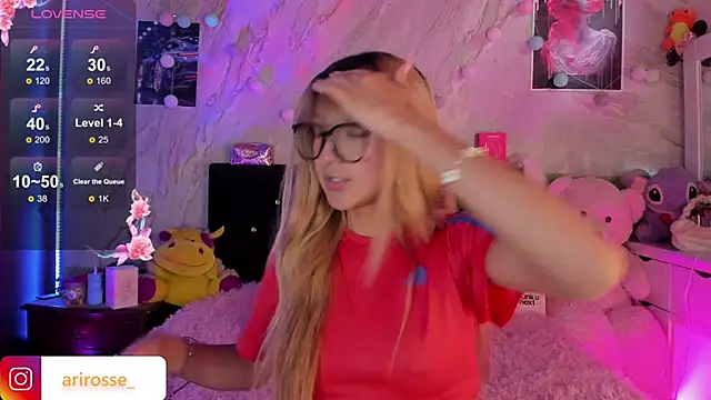 Snapshot of ariana_rosse__ chatting on 10, 11, 2025 ariana rosse online show from 10, 11, 2025