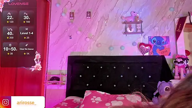 ariana rosse   online show from 28, 2, 2026