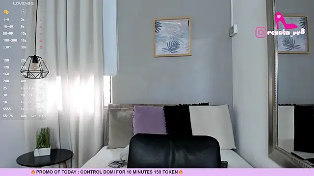 Snapshot of LenaRuiz_ chatting on 10, 6, 2026 LenaRuiz online show from 10, 6, 2026