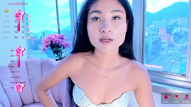 Megan Lim online show from 8, 1, 2025