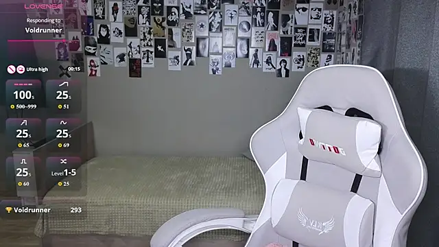 Snapshot of littlevildevil chatting on 11, 5, 2026 littlevildevil online show from 11, 5, 2026