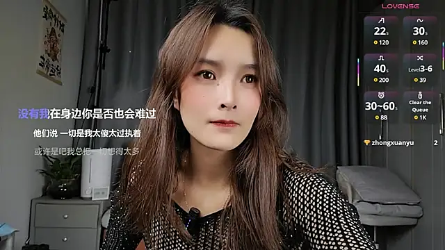 Youth3  online show from 3, 3, 2025