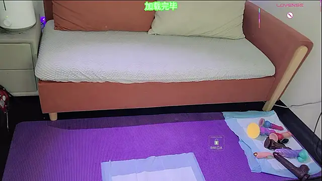 Youth3  online show from 22, 12, 2025