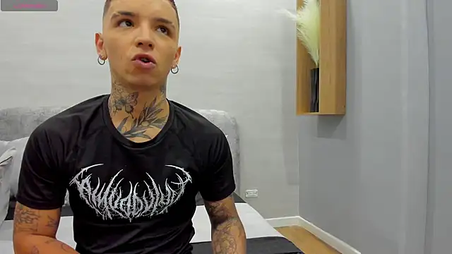 Snapshot of Ian_Castillo_ chatting on 30, 6, 2026 Ian Castillo online show from 30, 6, 2026