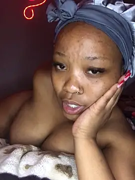 SZA Doja online show from 17, 12, 2025