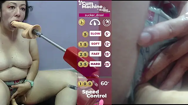 Drool Sucker online show from 17, 2, 2025