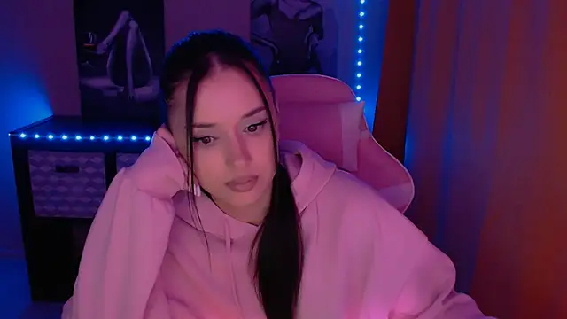 Snapshot of AlisaLink chatting on 6, 2, 2025 AlisaLink online show from 6, 2, 2025