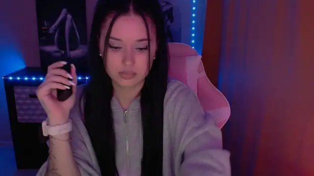 Snapshot of AlisaLink chatting on 19, 3, 2025 AlisaLink online show from 19, 3, 2025