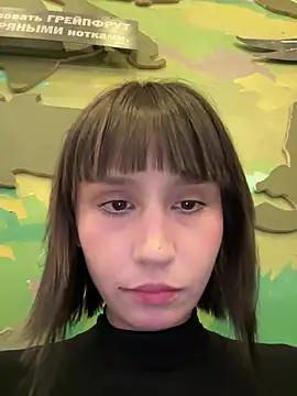 Snapshot of bigbabykiki chatting on 7, 2, 2025 bigbabykiki online show from 7, 2, 2025