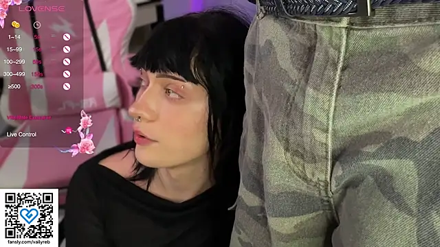 Snapshot of Vailyreb_ chatting on 15, 11, 2025 Vailyreb online show from 15, 11, 2025