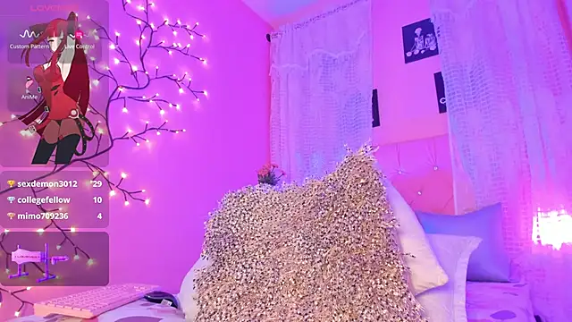 Dulce Girl  online show from 20, 2, 2025