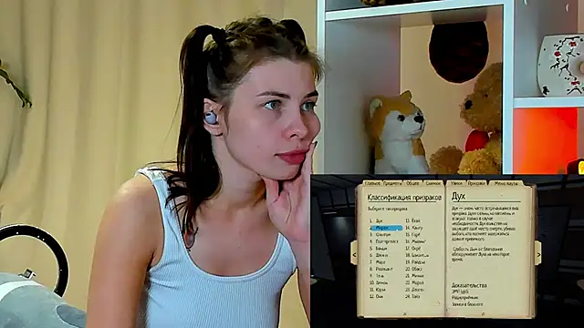 callmetori online show from 18, 12, 2024