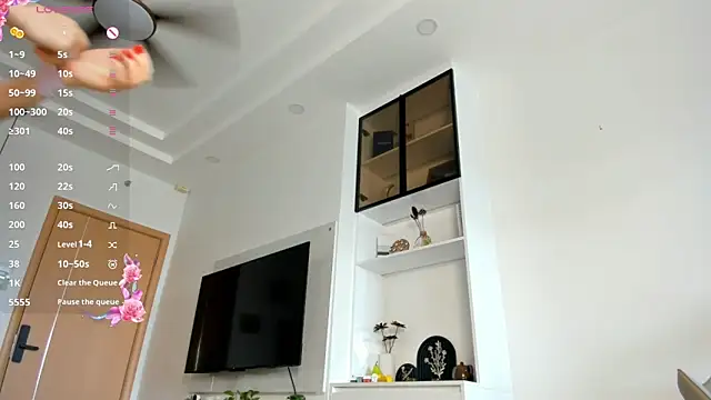 Xiao Mei  online show from 26, 4, 2026