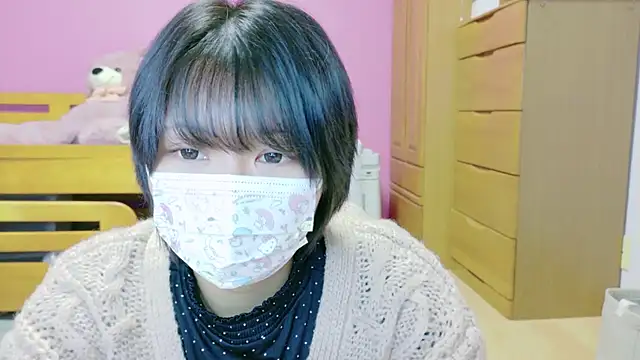  usya 2525 online show from 9, 12, 2024