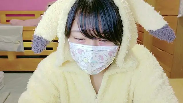  usya 2525 online show from 14, 12, 2024