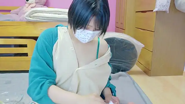  usya 2525 online show from 14, 2, 2025