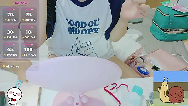 Snapshot of _usya_2525 chatting on 19, 6, 2026 usya 2525 online show from 19, 6, 2026