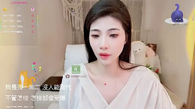 Vaidurya-Yolo online show from 19, 12, 2025