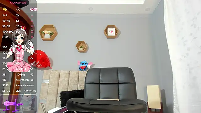 Snapshot of Chloe_narcise chatting on 26, 2, 2025 Chloe narcise online show from 26, 2, 2025