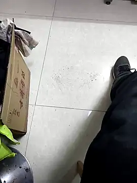 huzi518 online show from 21, 2, 2025