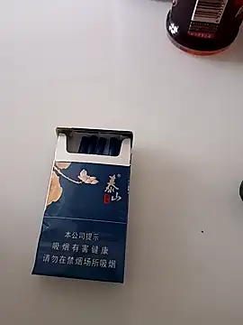 huzi518 online show from 25, 2, 2026