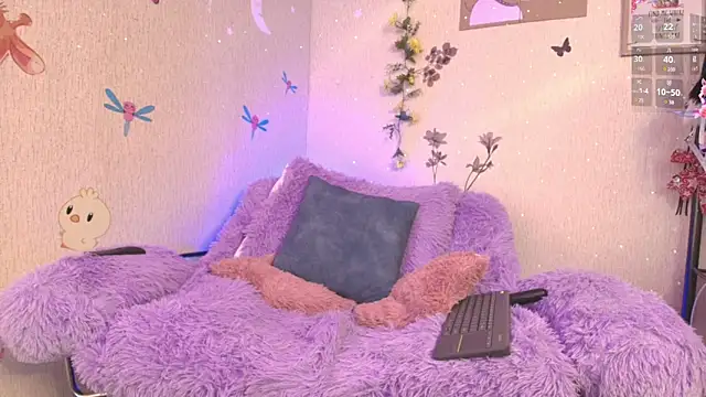 Snapshot of ness_wi chatting on 22, 12, 2024 ness wi online show from 22, 12, 2024