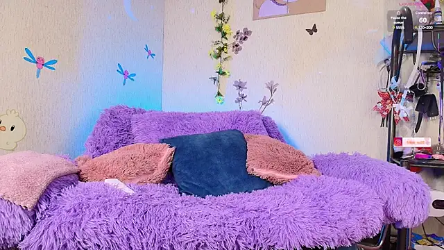 Snapshot of ness_wi chatting on 24, 1, 2025 ness wi online show from 24, 1, 2025