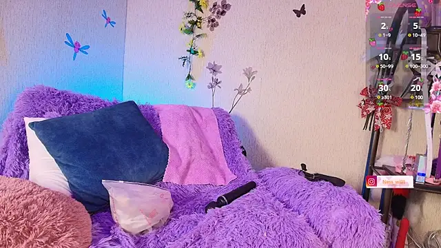 Snapshot of ness_wi chatting on 15, 3, 2025 ness wi online show from 15, 3, 2025