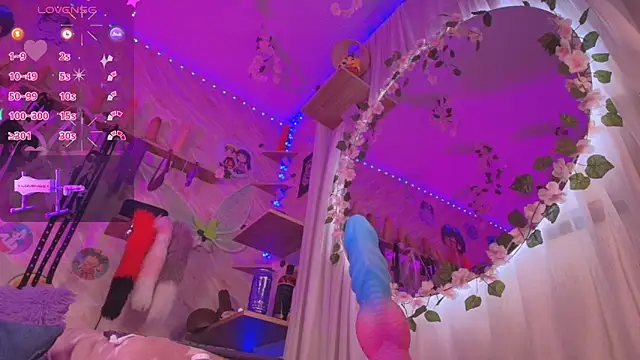 Snapshot of ness_wi chatting on 7, 3, 2026 ness wi online show from 7, 3, 2026