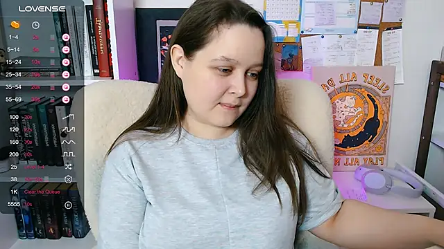 Snapshot of Lovbess chatting on 24, 2, 2026 Lovbess online show from 24, 2, 2026